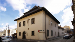 Centrum Interpretacji Niematerialnego Dziedzictwa Krakowa. Fot. Centrum Interpretacji Niematerialnego Dziedzictwa Krakowa