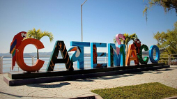 Catemaco. Fot. Roberto-gc, CC BY-SA 4.0 <https://creativecommons.org/licenses/by-sa/4.0>, via Wikimedia Commons