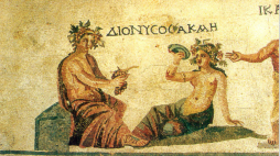 Mozaika przedstawiająca Dionizosa, Pafos. Fot. Wikimedia Commons