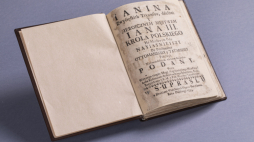 „Janina zwycięskich tryumfów, dziełami i heroicznym męstwem Jana III, króla polskiego, na Marsowym Polu najjaśniejszy, po przełamanej otomańskiej i tatarskiej potencji nieśmiertelnym wiekom do druku podany”, Supraśl 1754. Fot. muzeumpodlaskie.pl