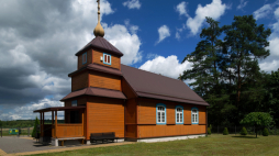 Molenna (świątynia) Staroobrzędowców w Gabowych Grądach. Fot. PAP/Michał Zieliński
