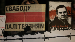 Akcja solidarności z Andrzejem Poczobutem w 2025 r. w Białymstoku. Fot. PAP/Artur Reszko 