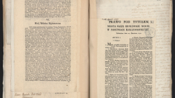 5 V 1791 Ustawa Rządowa, druk urzędowy w postaci wypisu z akt grodzkich warszawskich. Fot. AGAD