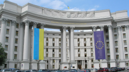 Siedziba Ministerstwa Sprw Zagranicznych w Kijowie Fot. DiscoverWithDima, CC BY-SA 4.0 <https://creativecommons.org/licenses/by-sa/4.0>, via Wikimedia Commons