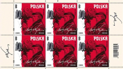  Znaczek Poczty Polskiej z okazji 100. rocznicy urodzin Wajdy./Źródło: poczta-polska.pl