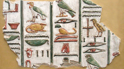 Zdjęcie ilustracyjne. Hieroglify z grobowca Setiego I (KV17), XIII w. p.n.e. Źródło: unknown  Egyptian scribe, Copyrighted free use, via Wikimedia Commons