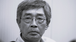 Lam Wing-kee Fot. PAP/EPA/JEROME FAVRE 