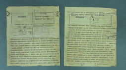 Pokaz oryginalnych materiałów archiwalnych przed 106. rocznicą Bitwy Warszawskiej, zorganizowany przez Archiwum Akt Nowych w Warszawie. Fot. PAP/Piotr Nowak