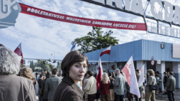 Magdalena Popławska jako Gajka Kuroń w fimie „Nasza rewolucja”, reż. Piotr Domalewski. Fot. Anna Włoch