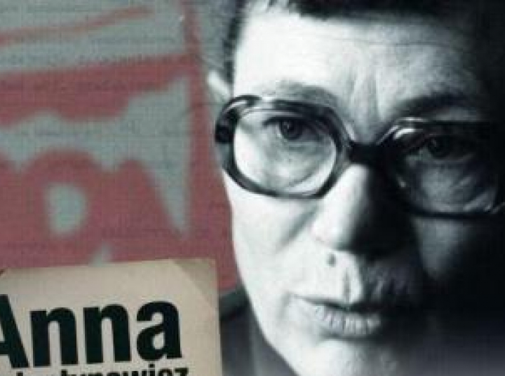 Wystawa „Anna Walentynowicz. Legenda Solidarności 19292010” dzieje