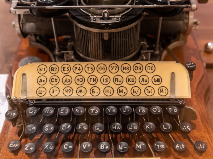 Polscy matematycy i kryptolodzy zostali patronami rond w Łodzi