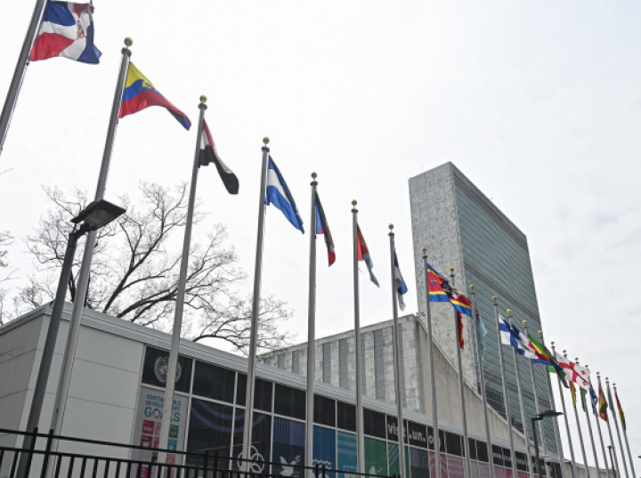 80 lat temu przyjęto Kartę Narodów Zjednoczonych, kilka miesięcy później dołączyła Polska