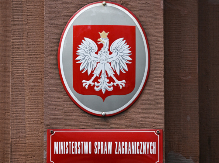 Ogłoszono konkurs Ministra Spraw Zagranicznych na Najlepszą Książkę Historyczną