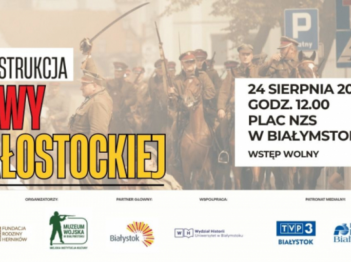 105. rocznica bitwy białostockiej