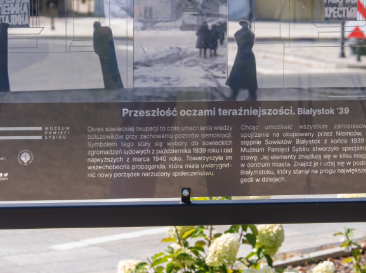 Białystok z początku II wojny światowej na plenerowej wystawie „Przeszłość oczami teraźniejszości”