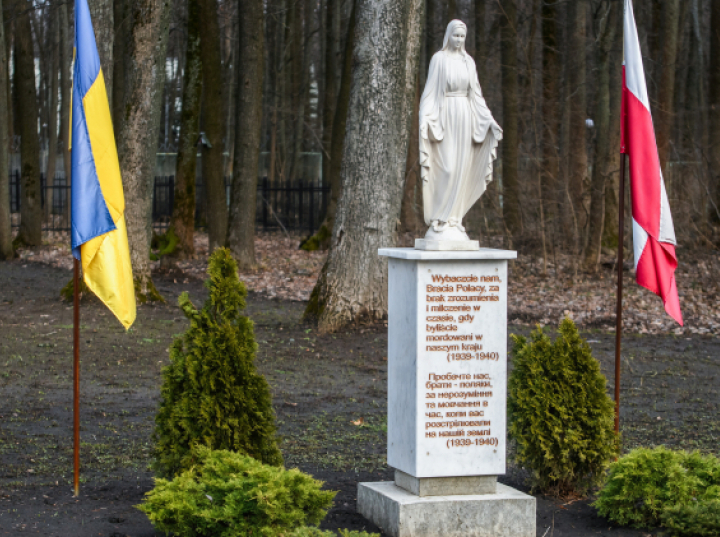 17 września odbędzie się pogrzeb piętnastu ofiar zbrodni katyńskiej