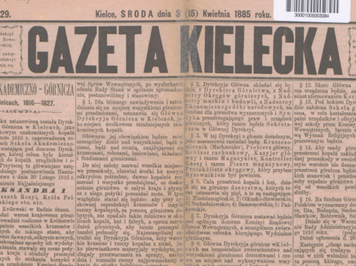 Politechnika Świętokrzyska uczci 210-lecie powstania pierwszej polskiej uczelni technicznej