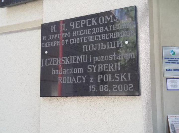 Prawie 200 lat „polskiego” Irkucka: zesłańcy, lekarze, inżynierowie, nauczyciele