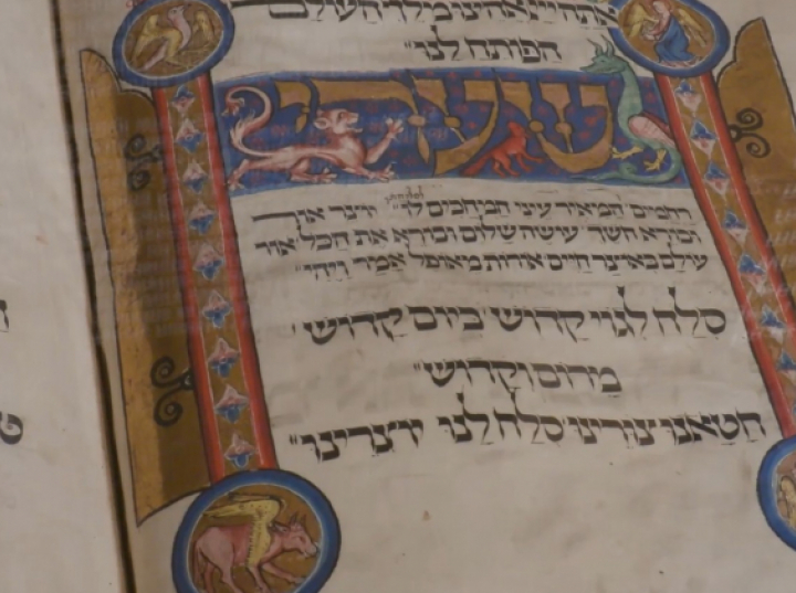 „Moc słów. O językach żydowskich”- nowa wystawa w POLIN (wideo)