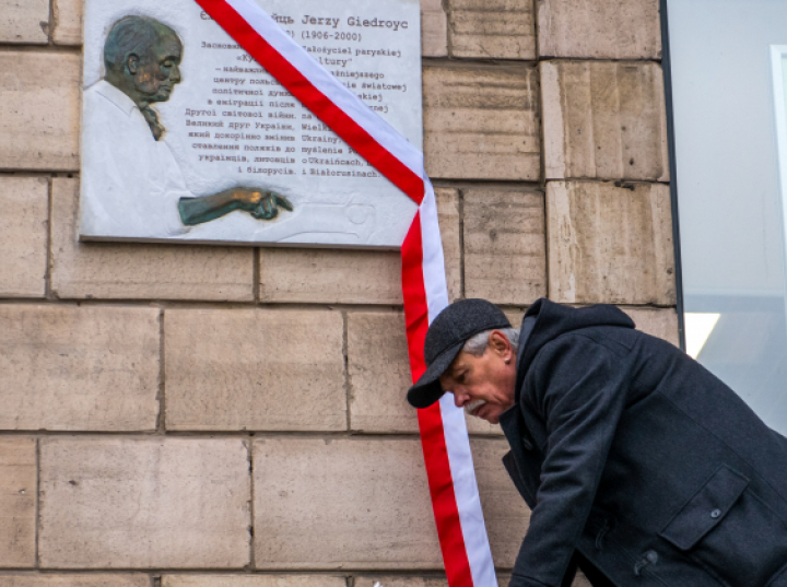 W Kijowie odsłonięto tablicę Giedroycia i wręczono nagrody naukowe jego imienia
