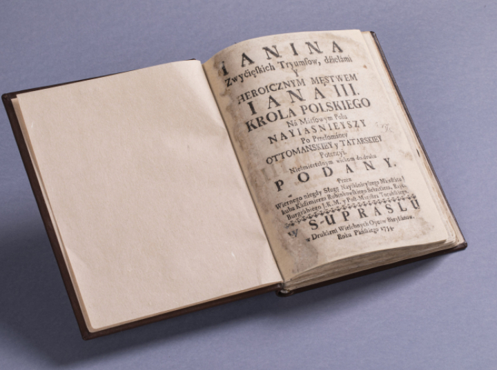 XVIII-wieczne wydanie biografii króla Jana III Sobieskiego z oficyny supraskiej - zabytkiem miesiąca w białostockim Muzeum Podlaskim