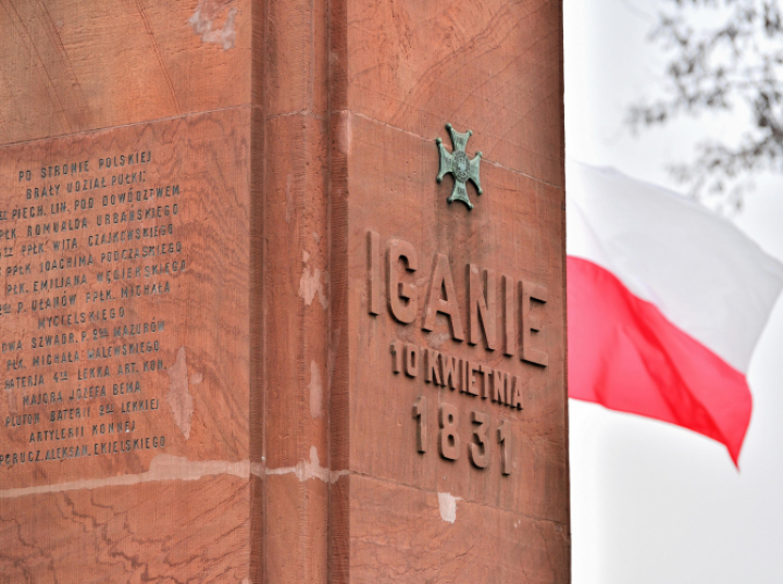 Powstaje muzeum zwycięskiej bitwy pod Iganiami