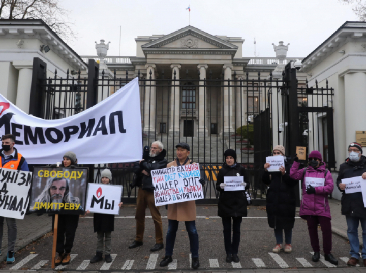 Memoriał uznany za organizację ekstremistyczną