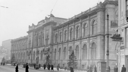 Bank Polski przy ulicy Bielańskiej 10 w Warszawie. Fot. NAC