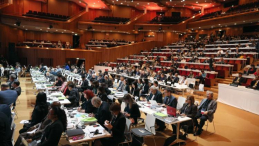 41. sesja Komitetu Światowego Dziedzictwa Kulturowego UNESCO. Fot. PAP/S. Rozpędzik