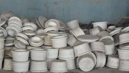 "Skazitelność. O fabrykach porcelany" 