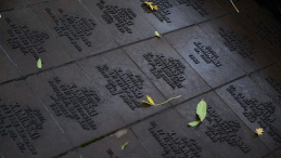 Cmentarz Ofiar Totalitaryzmu w Charkowie. 2017 r. Fot. PAP/J. Kamiński 