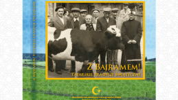 Album "Z Bajramem! Tatarskie tradycje świąteczne"