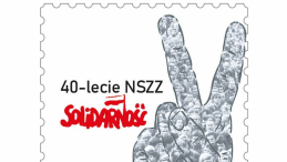 Znaczek Poczty Polskiej upamiętniający 40-lecie powstania NSZZ „Solidarność”