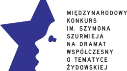 Międzynarodowy konkurs im. Szymona Szurmieja na dramat współczesny o tematyce żydowskiej. Źródło: Teatr Żydowski w Warszawie