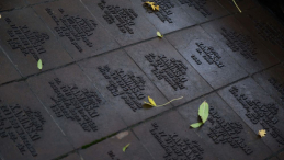 Cmentarz Ofiar Totalitaryzmu w Charkowie. Fot. PAP/J. Kamiński