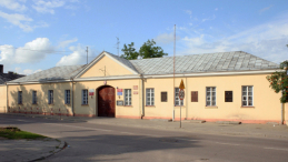 Siedziba PUBP w Bielsku Podlaskim w latach 1944–1956. Źródło: www.pl.wikipedia.org
