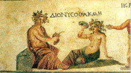 Mozaika przedstawiająca Dionizosa, Pafos. Fot. Wikimedia Commons