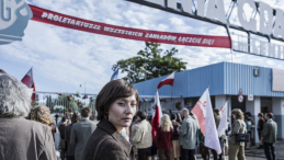 Magdalena Popławska jako Gajka Kuroń w fimie „Nasza rewolucja”, reż. Piotr Domalewski. Fot. Anna Włoch