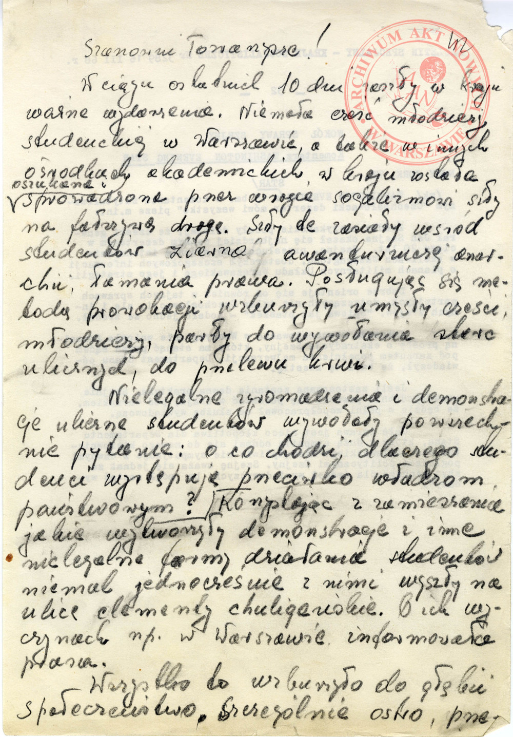 Rękopis słynnego przemówienia Wiesława Gomułki na zebraniu warszawskiego aktywu partyjnego w Sali Kongresowej 19 marca 1968 r. Fot. Archiwum Akt Nowych