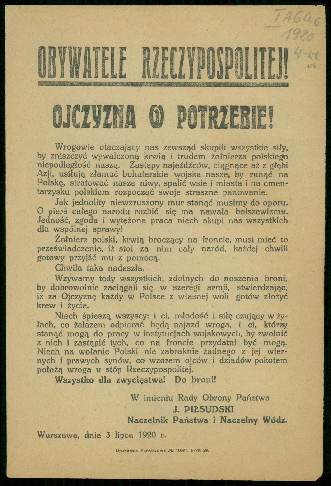  Odezwa Józefa Piłsudskiego z 3 lipca 1920 r. Źródło: Biblioteka Narodowa