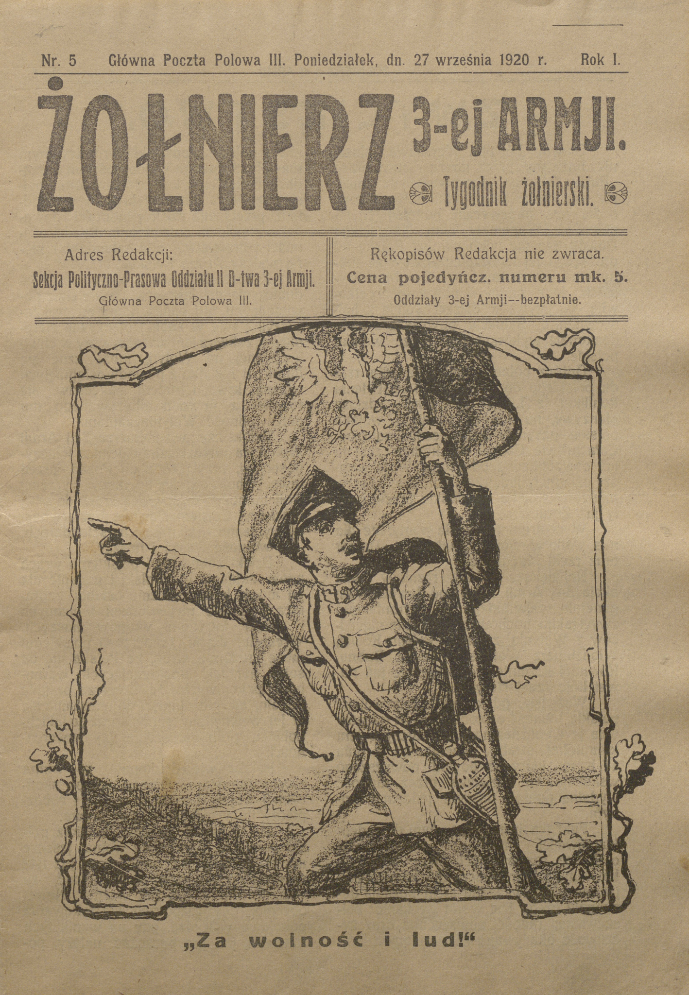 Tygodnik frontowy „Żołnierz 3-ej Armji” z 27 września 1920 r. Źródło: Biblioteka Narodowa