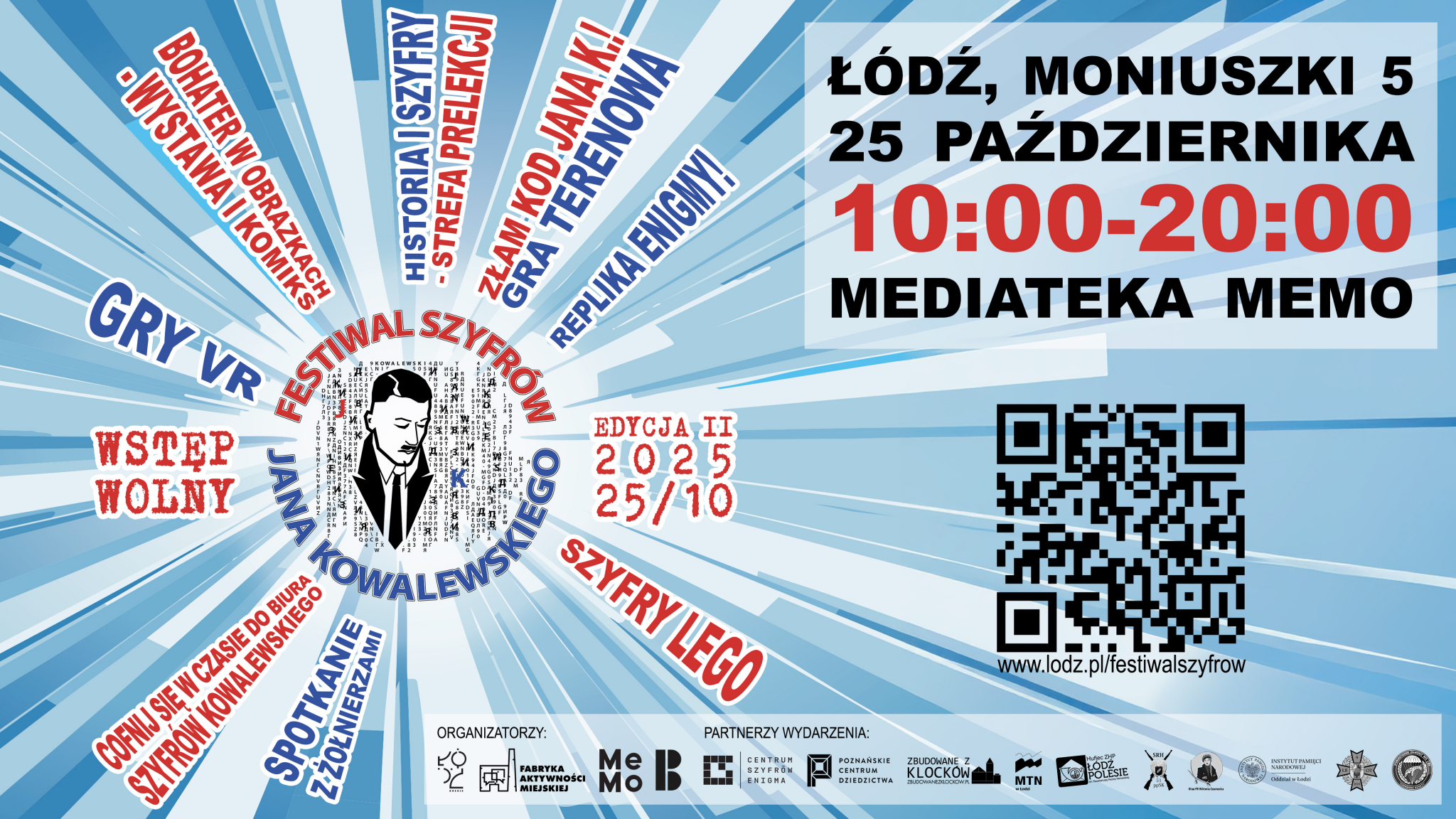 2. Festiwal Szyfrów Jana Kowalewskiego w Mediatece MeMo w Łodzi. Fot. materiały prasowe 