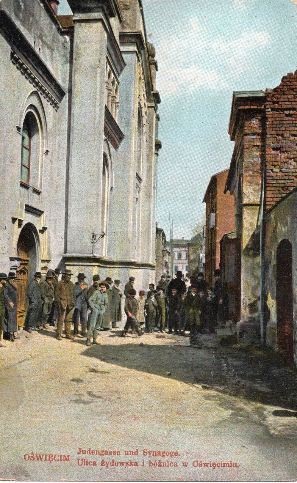 Synagoga w Oświęcimiu zniszczona w listopadzie 1939. Fot. Z kolekcji Artura Szyndlera/wystawa w Muzeum Galicja