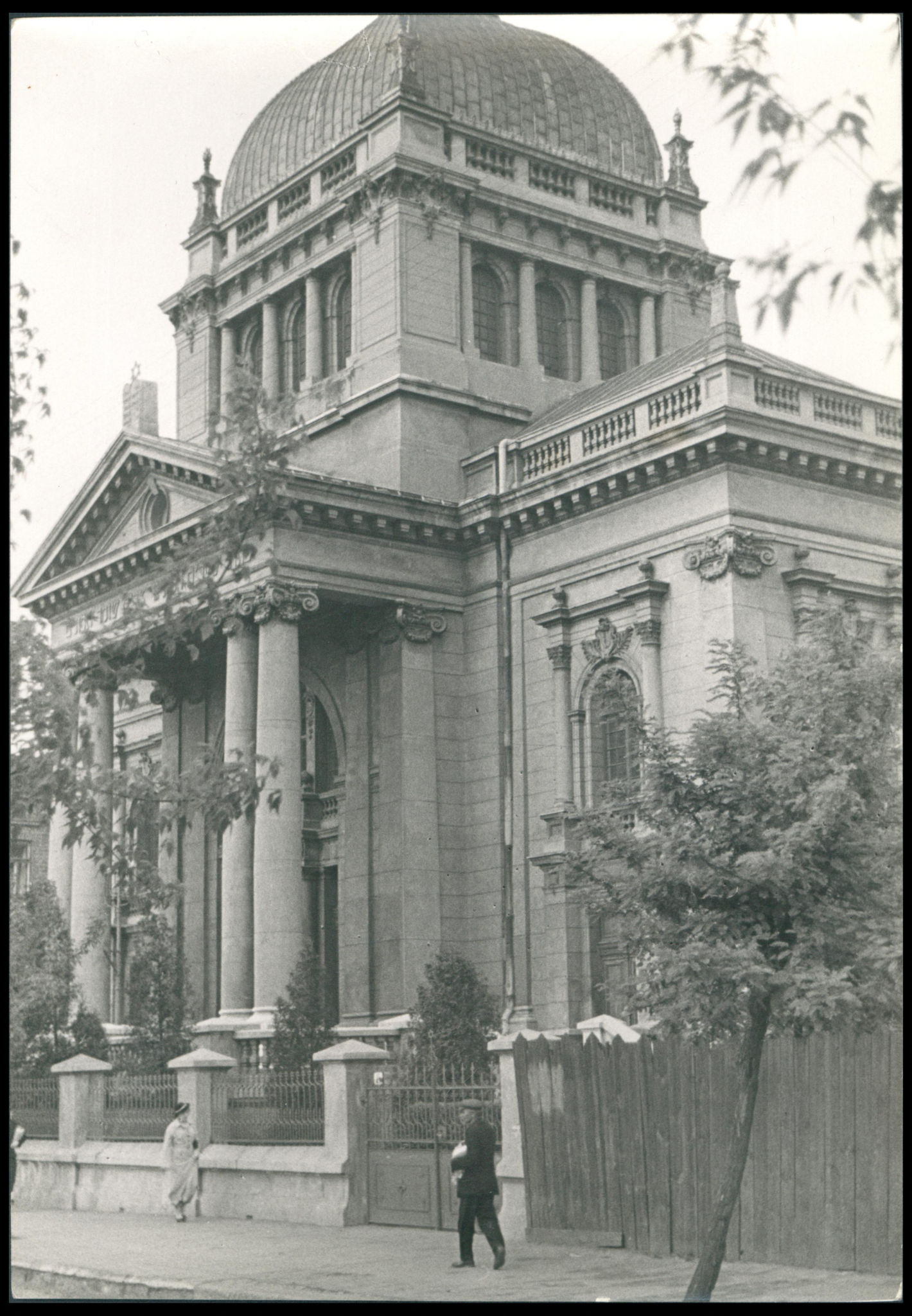 e zniszczona w grudniu 1939. Fot. Henryk Poddębski Biblioteka Narodowa domena publiczna/wystawa w Muzeum Galicja
