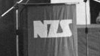 Logo NZS. Fot. PAP/CAF/M. Sochor