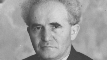 Dawid Ben Gurion. Fot. NAC