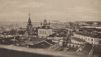 Panorama Mińska. Źródło: BN Polona