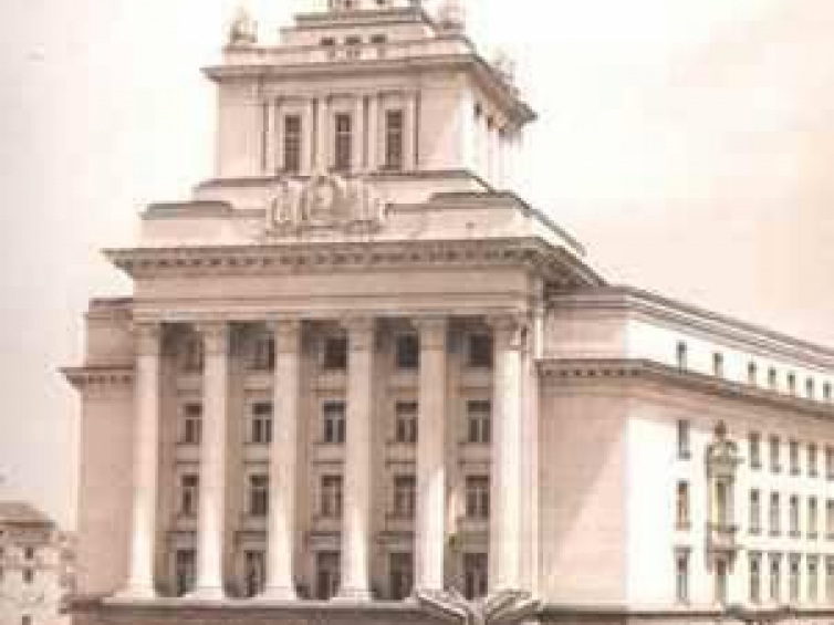 Dom Partii w Sofii (1950-53, arch. P. Zlatew). Fot. Wikimedia Commons