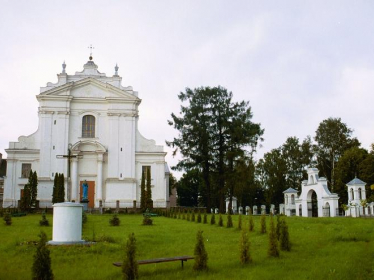 Kościół parafialny pw. św Ludwika w Krasławiu. Źródło: MKiDN