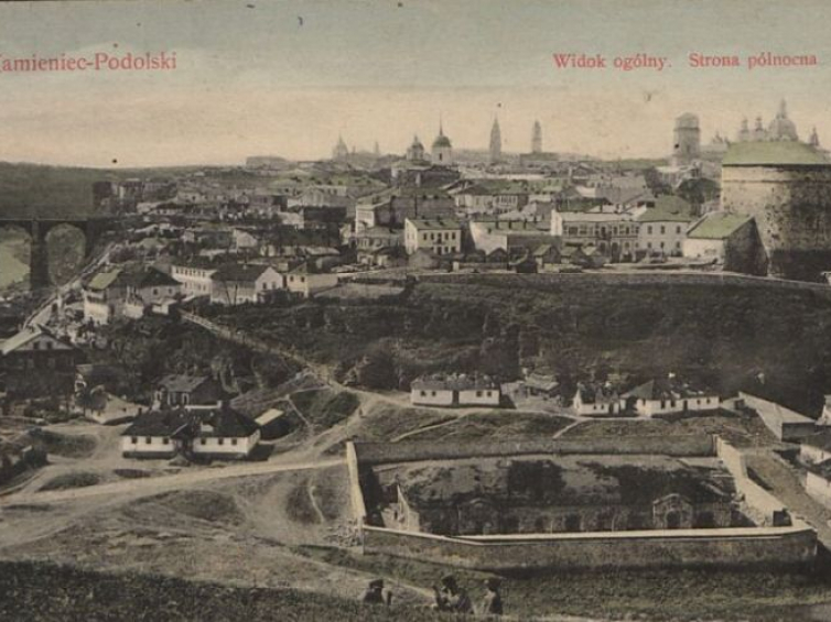 Kamieniec Podolski. Pocztówka sprzed 1918 r. Źródło: BN Polona